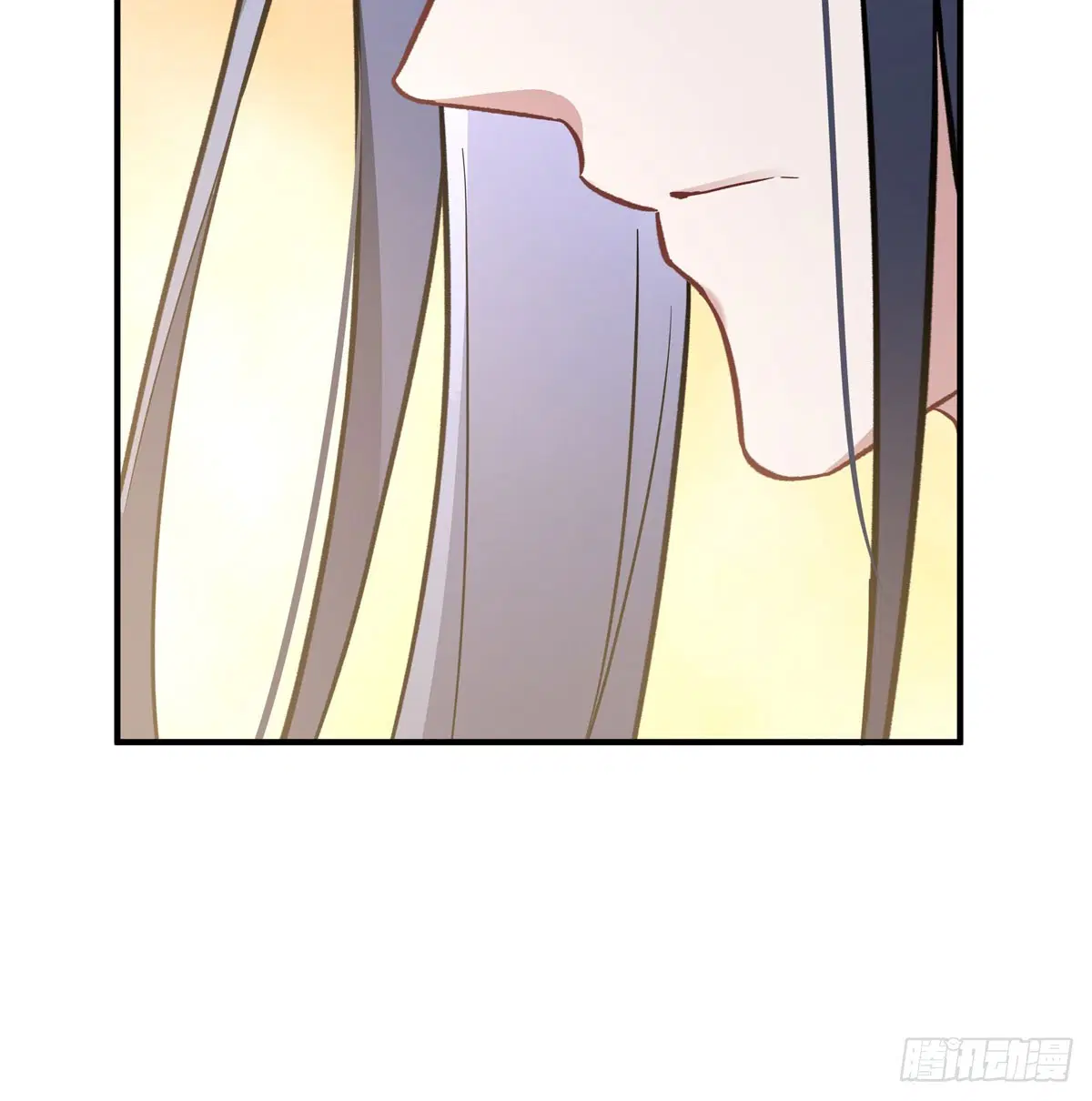 My Female Disciples are all Future Masters of the Heavens ตอนที่ 162 หน้า 34