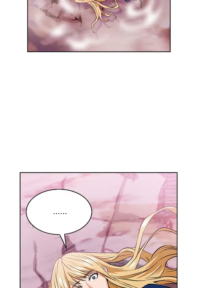 Seoul Station Druid ตอนที่ 27 หน้า 14