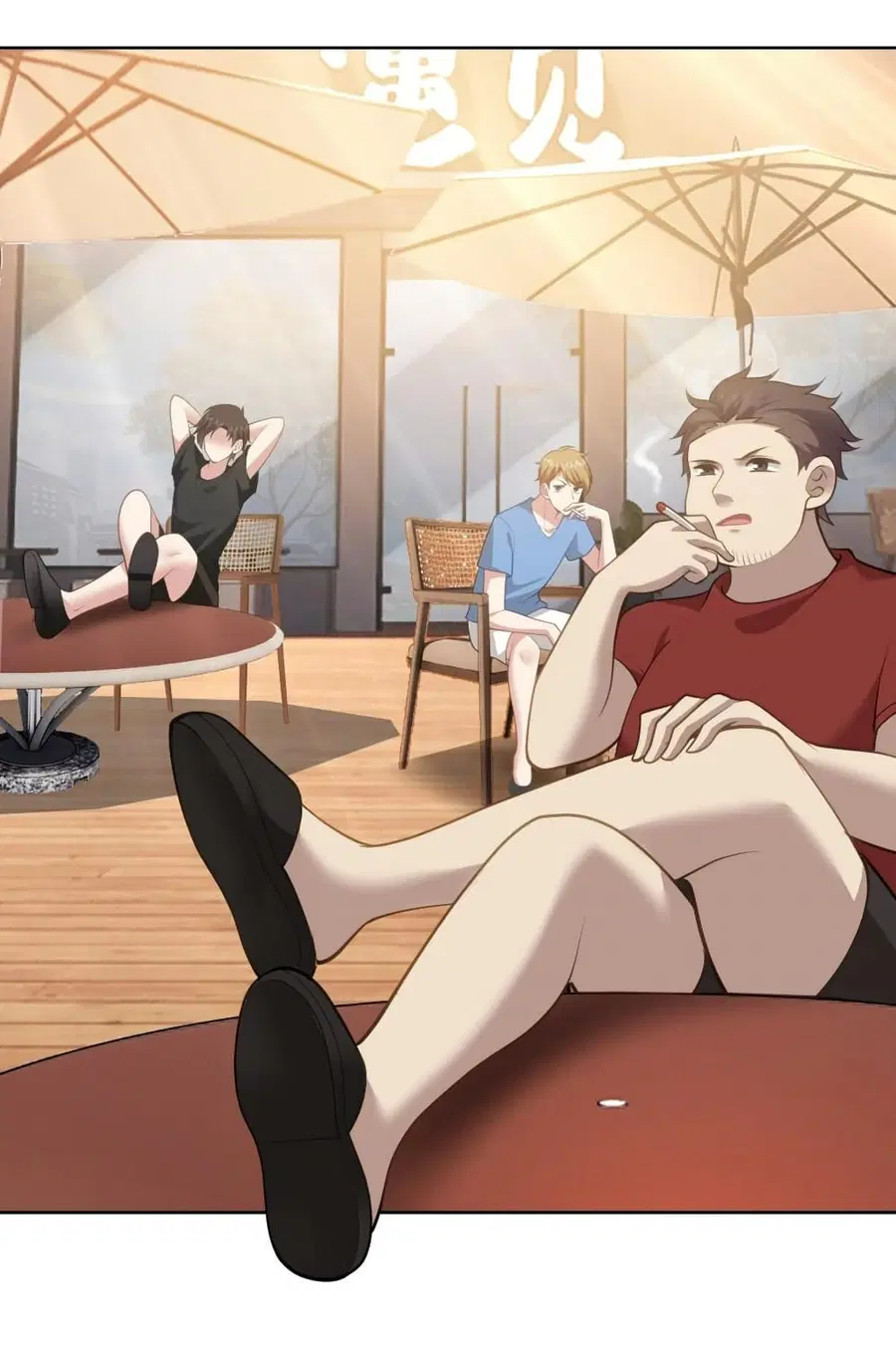 I Really Don’t Want to be Reborn ตอนที่ 140 หน้า 11