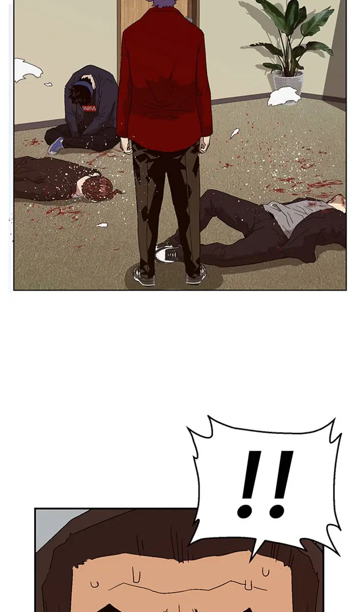 Weak Hero ตอนที่ 160 หน้า 77