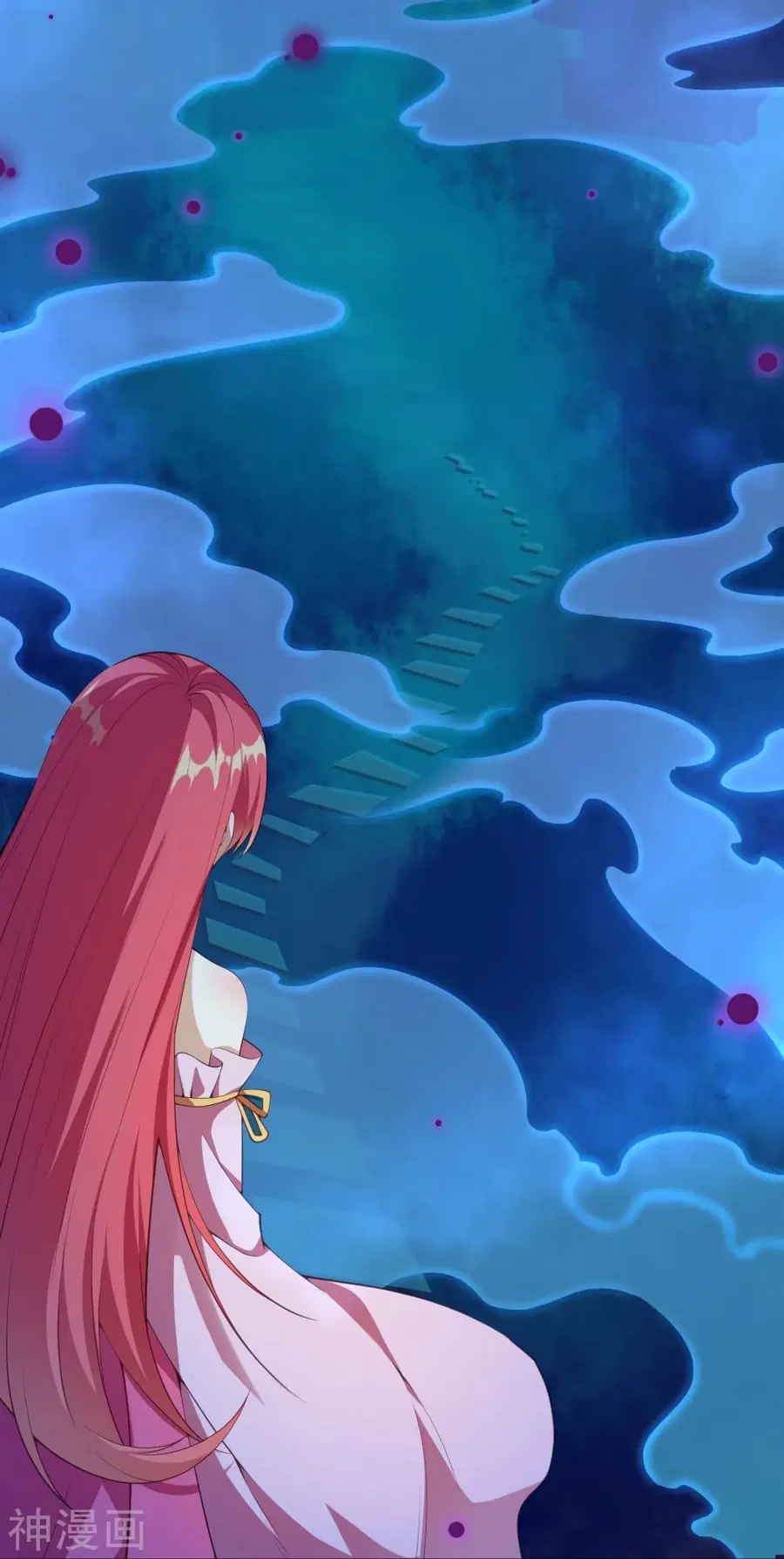 Against the Gods ตอนที่ 475 หน้า 3
