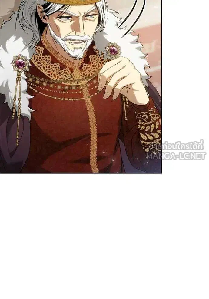 Sister I Am the Queen in This Life ตอนที่ 145 หน้า 41