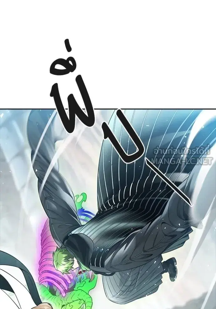 Tower of God ตอนที่ 638 หน้า 264