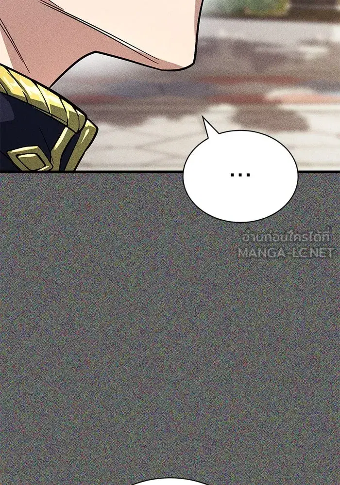 The Lazy Lord Masters the Sword ตอนที่ 114 หน้า 99