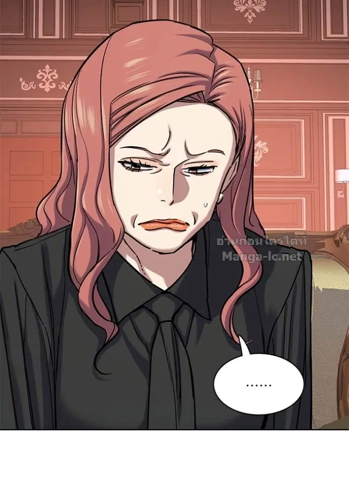 Reborn Rich ตอนที่ 127 หน้า 95