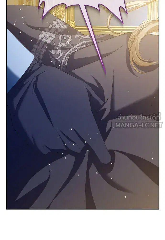 Your Throne ตอนที่ 179 หน้า 111