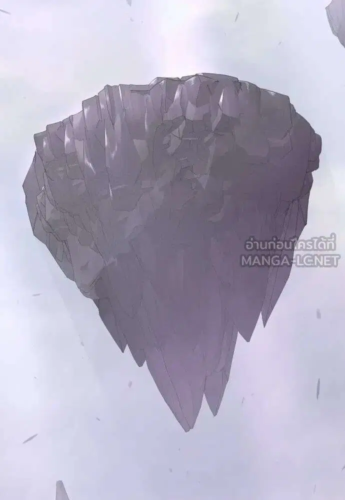 Superhuman Era ตอนที่ 227 หน้า 156