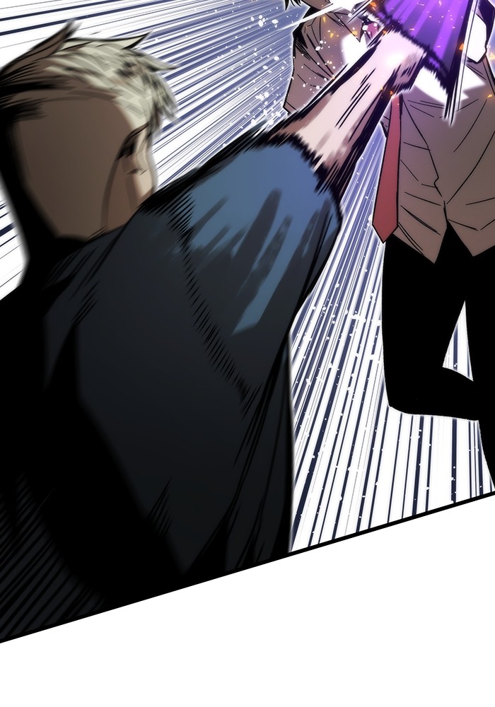 Ultra Alter แอ็กรองสตรองโคตร ตอนที่ 80 หน้า 106