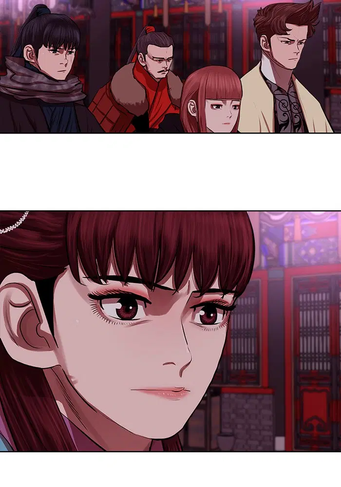 Escort Warrior ตอนที่ 132 หน้า 24