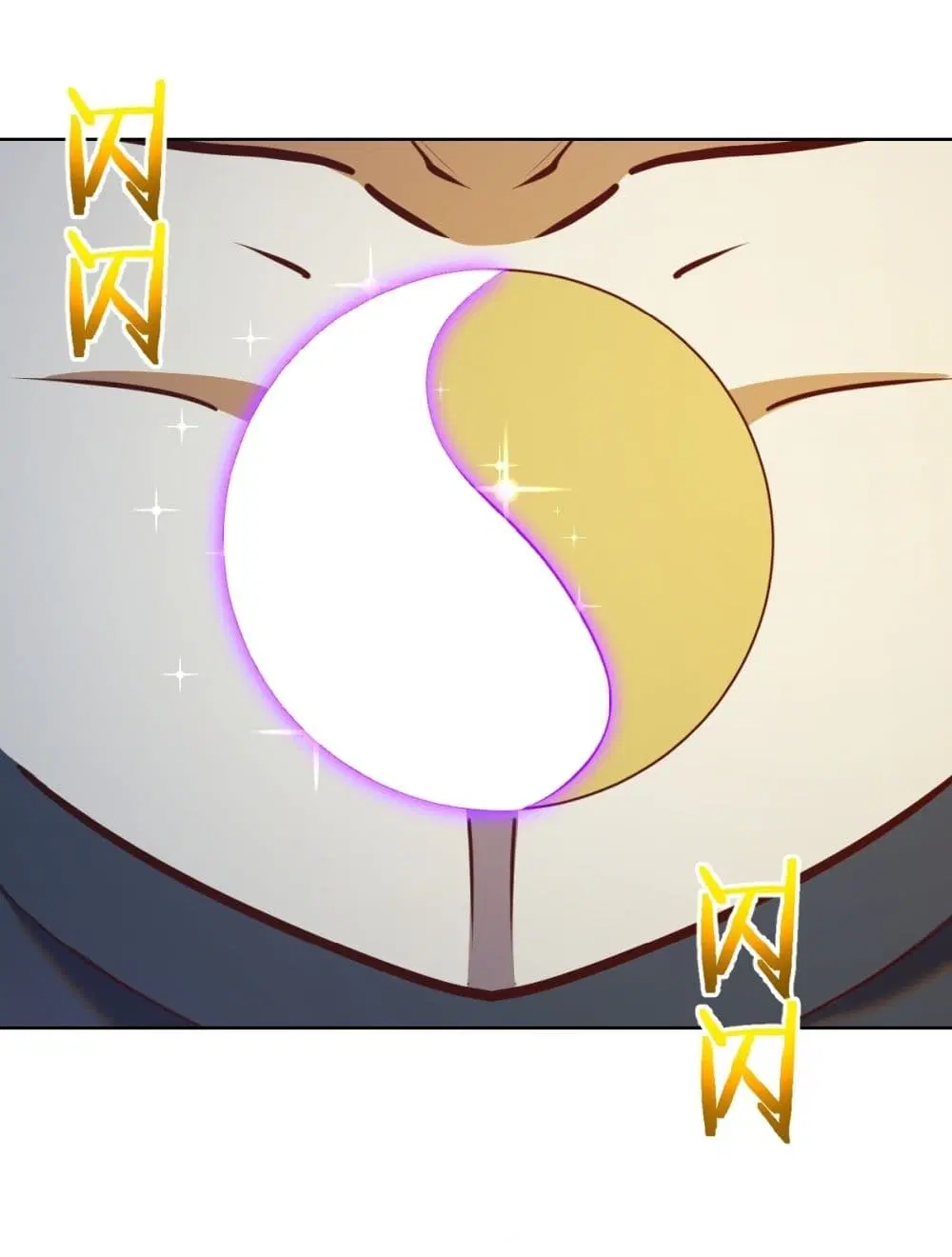 King Star Emperor ตอนที่ 258 หน้า 31
