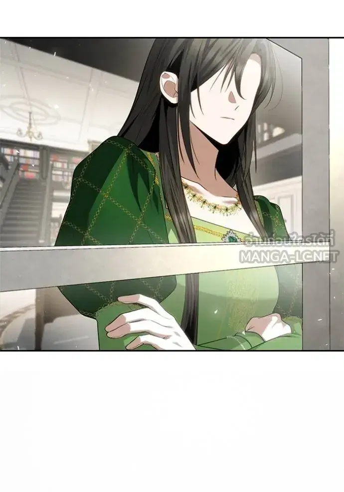 I Am the Queen in This Life ตอนที่ 145 หน้า 134