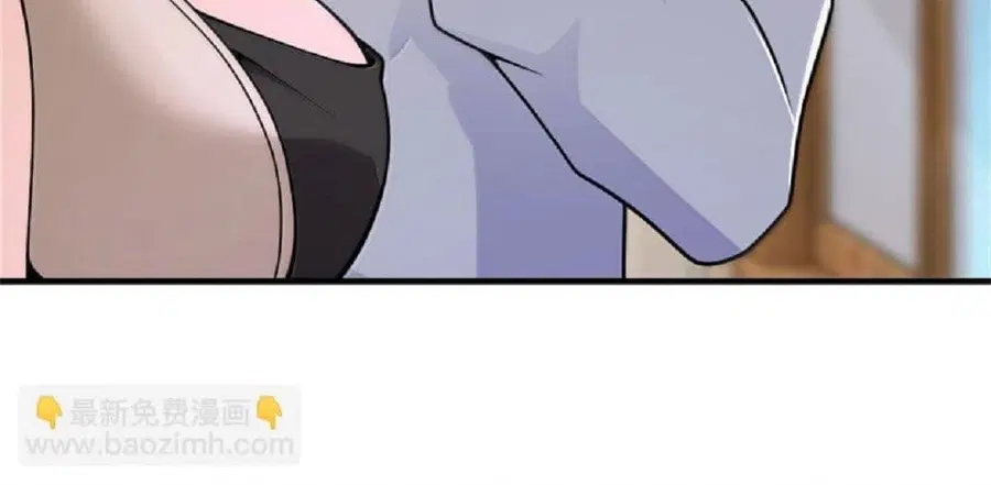 Release That Witch ตอนที่ 597 หน้า 30