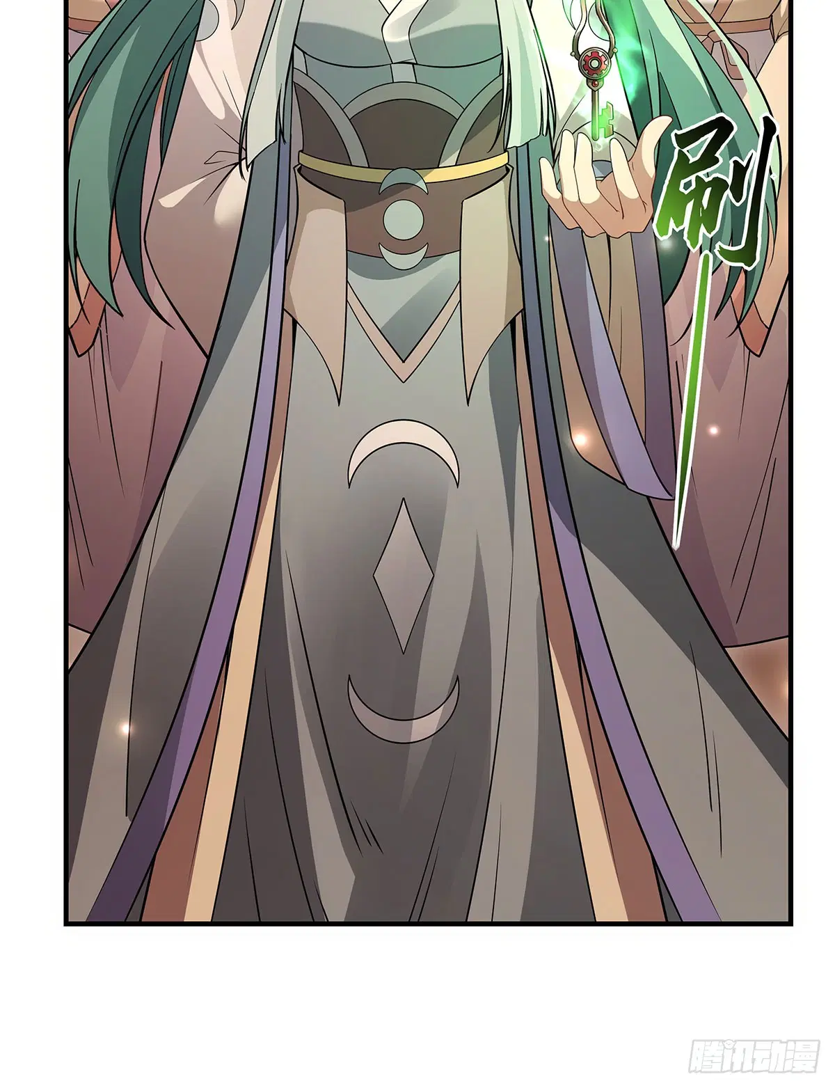 My Female Disciples are all Future Masters of the Heavens ตอนที่ 209 หน้า 61