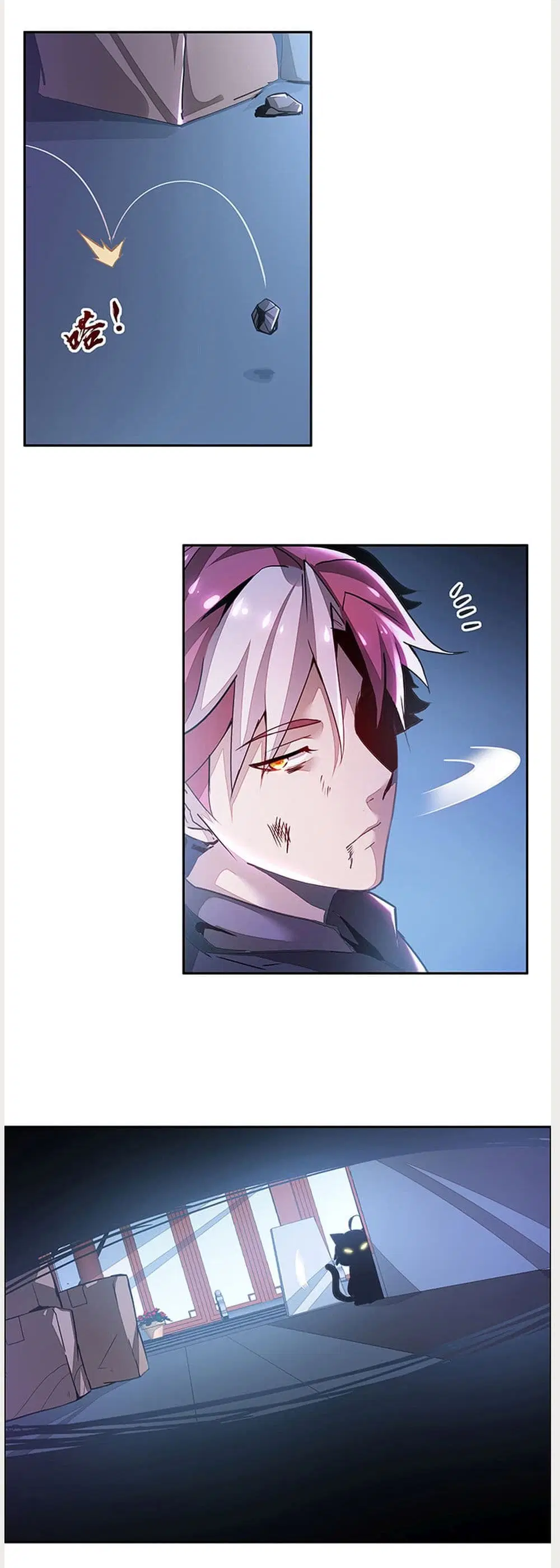 Undead King Beyond ตอนที่ 1 หน้า 102