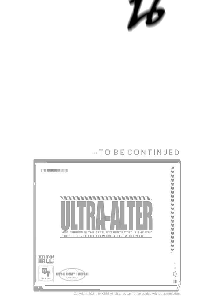 Ultra Alter แอ็กรองสตรองโคตร ตอนที่ 62 หน้า 142