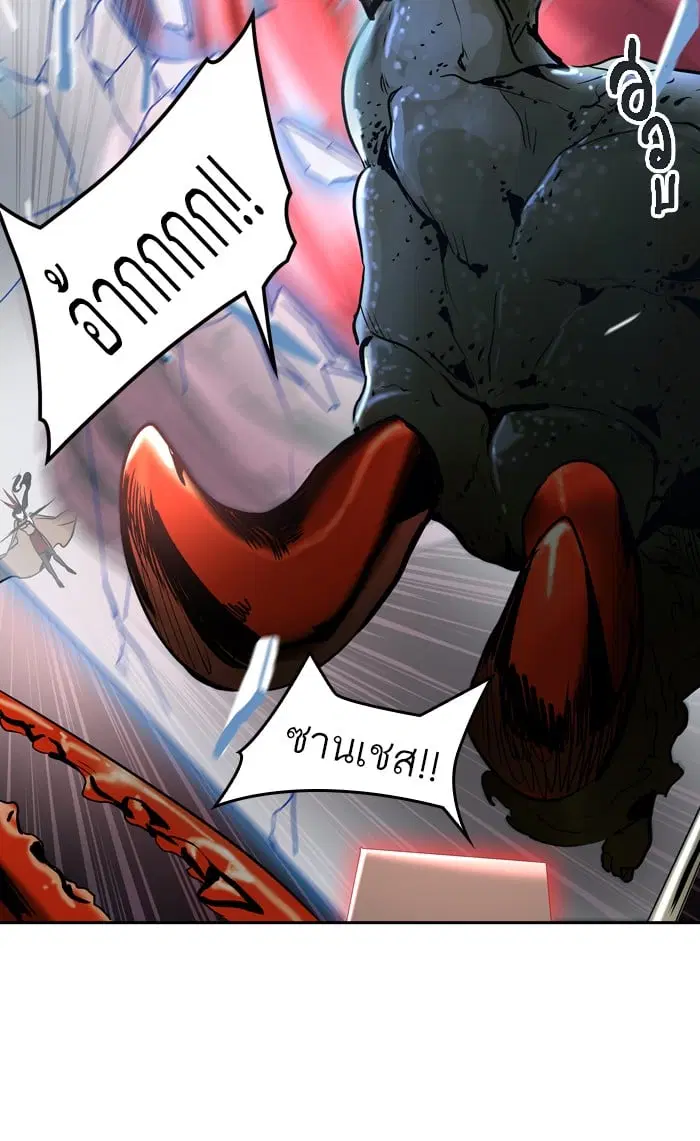Tower of God ตอนที่ 323 หน้า 51