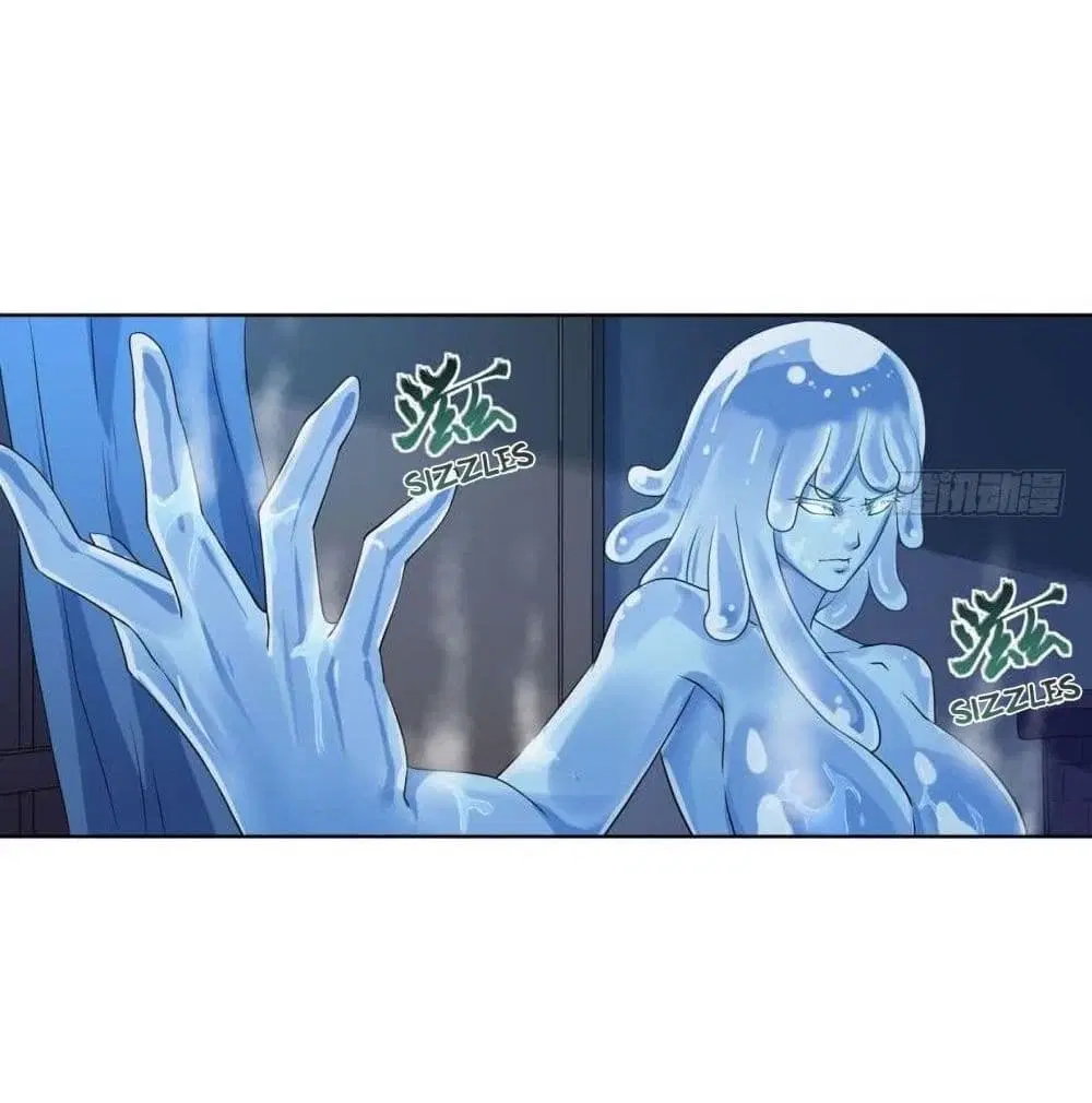 Player Reborn ตอนที่ 140 หน้า 7