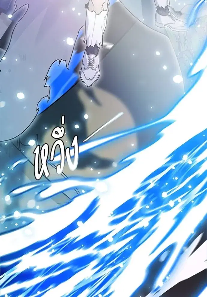 Tower of God ตอนที่ 649 หน้า 34