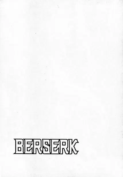 Berserk ตอนที่ 108 หน้า 24