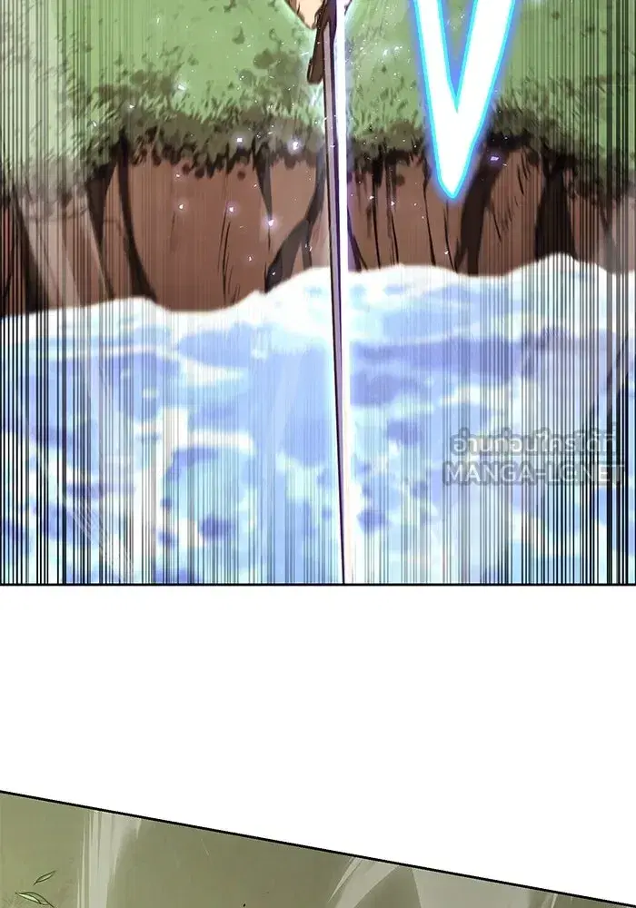 The Lazy Lord Masters the Sword ตอนที่ 104 หน้า 63