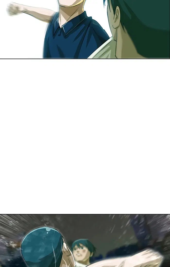 Random Chat ตอนที่ 45 หน้า 101