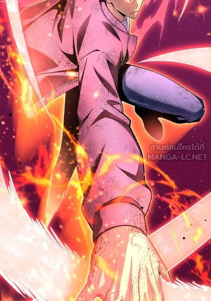 Superhuman Battlefield เกมของยอดมนุษย์ ตอนที่ 128 หน้า 78