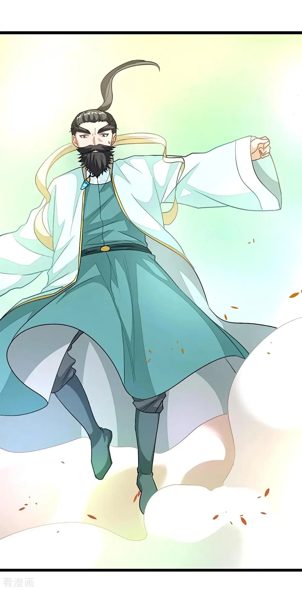 Nine Sun God King ตอนที่ 212 หน้า 12