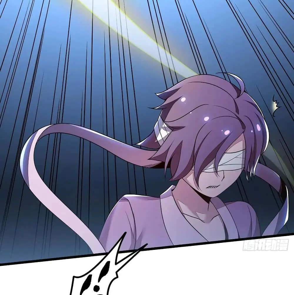 Undead King Beyond ตอนที่ 138 หน้า 37
