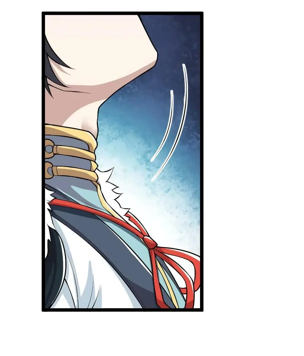 The Martial Emperor’s Life After Seclusion ตอนที่ 174 หน้า 45