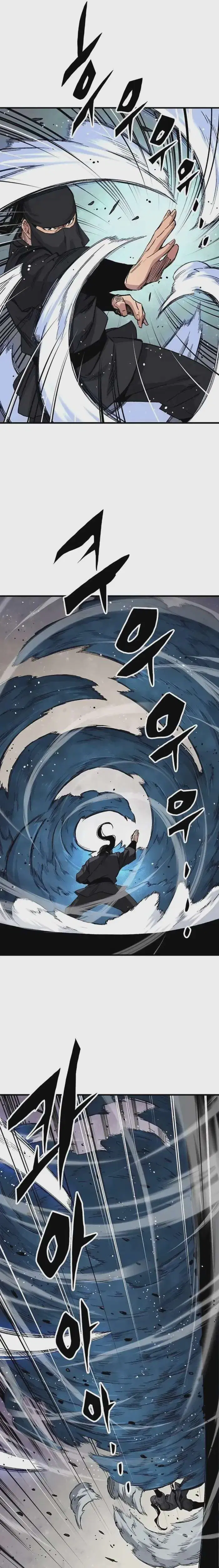 Reborn As The Heavenly Demon ตอนที่ 48 หน้า 27