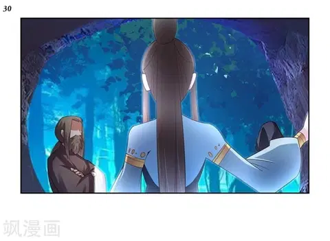 Above All Gods ตอนที่ 38 หน้า 31