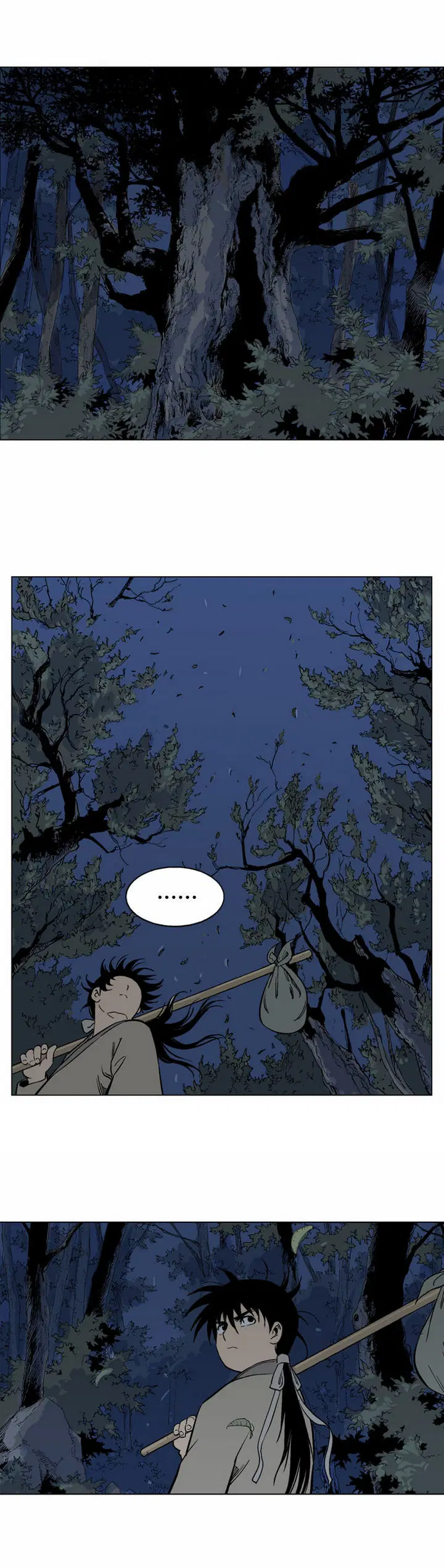Gosu ตอนที่ 64 หน้า 3