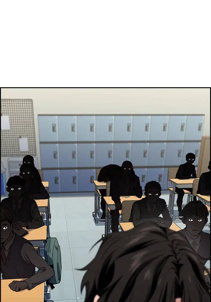 True Education ตอนที่ 2 หน้า 68