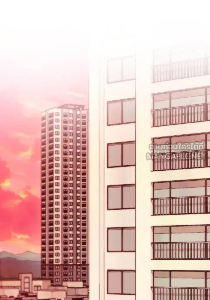 How to Live as a Villain ตอนที่ 97 หน้า 84