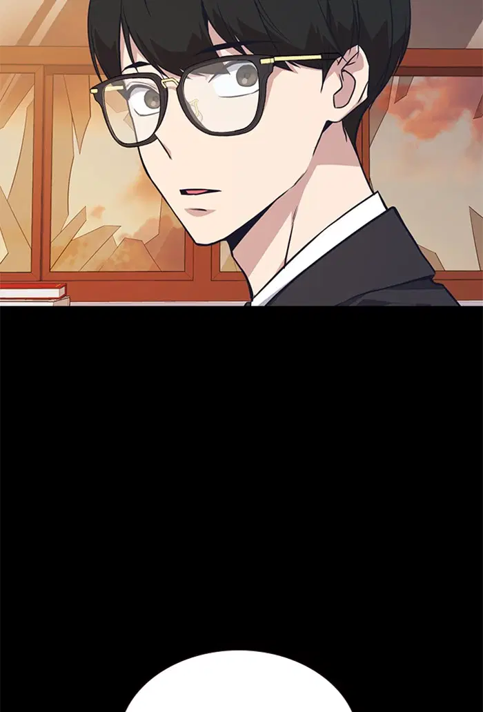 Study Group ตอนที่ 23 หน้า 131