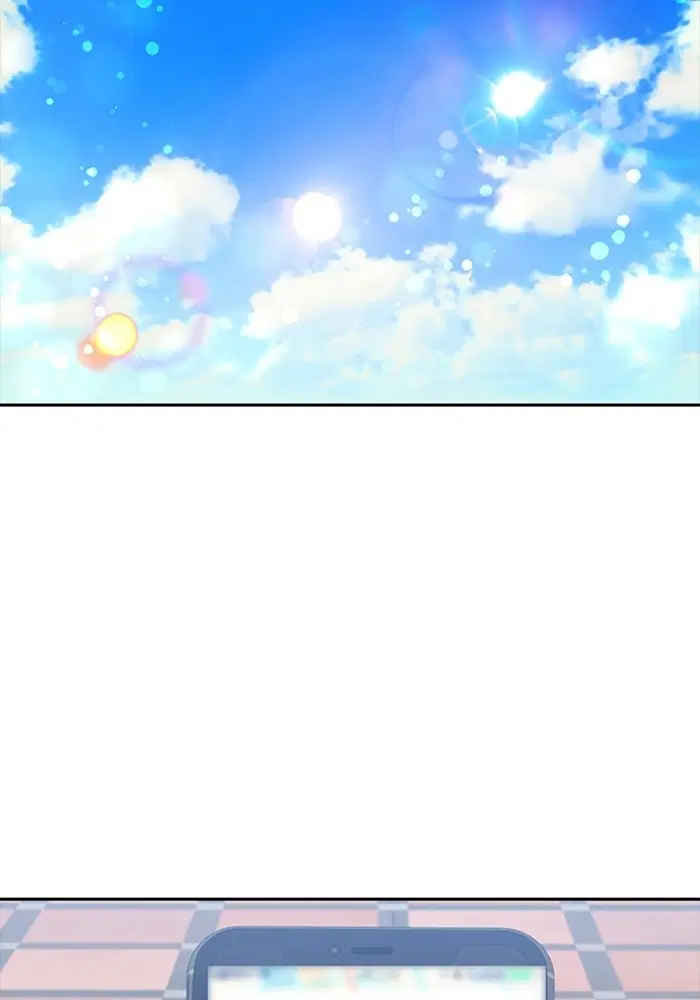 Random Chat ตอนที่ 300 หน้า 81