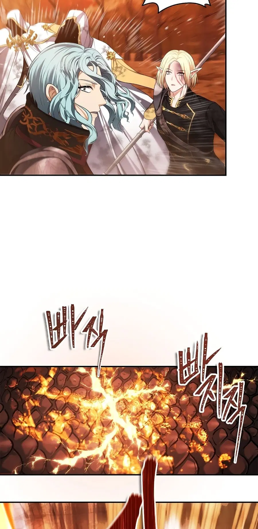 Ranker Who Lives A Second Time ตอนที่ 134 หน้า 32