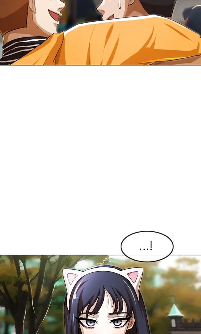 Random Chat ตอนที่ 94 หน้า 97