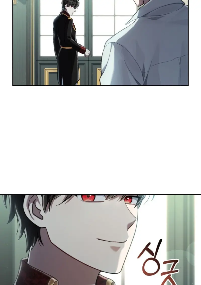 Reborn as the Enemy Prince เกิดใหม่เป็นเจ้าชายในประเทศศัตรู ตอนที่ 92 หน้า 61