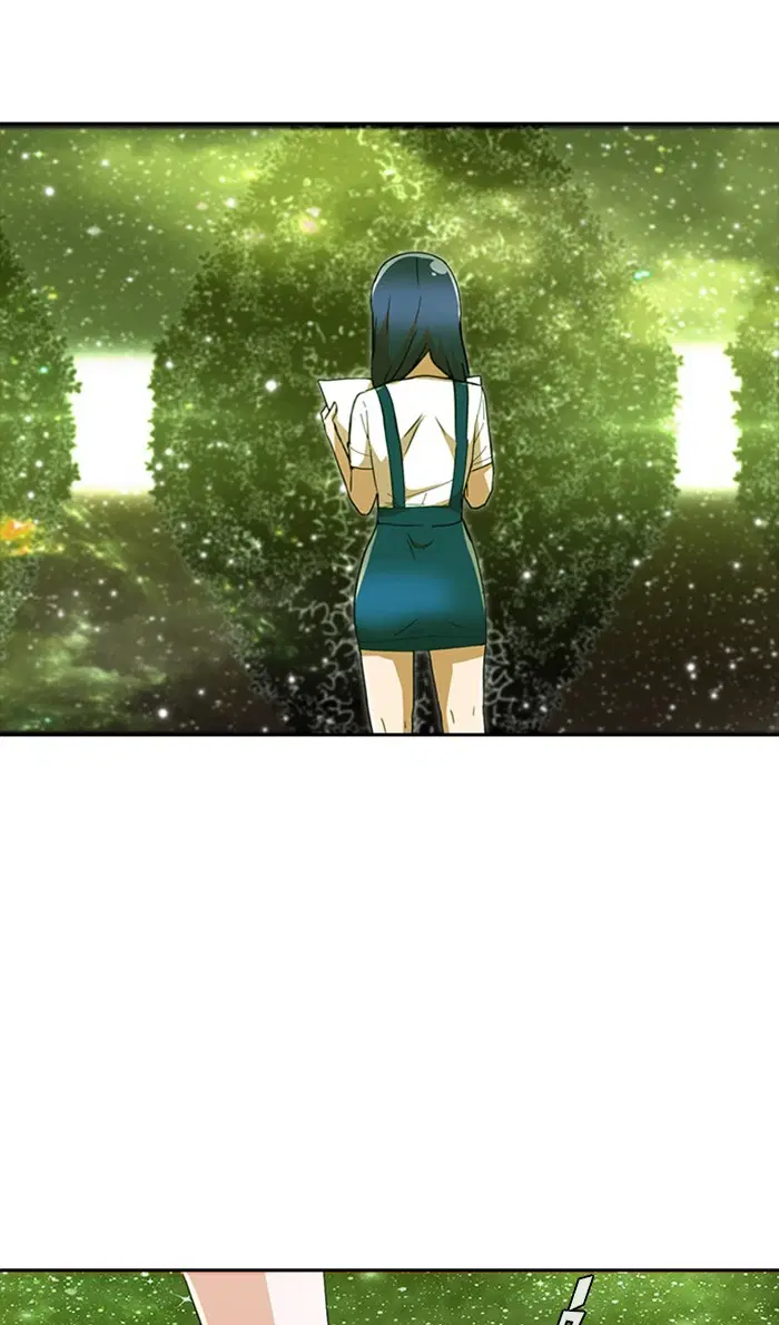 Random Chat ตอนที่ 246 หน้า 29