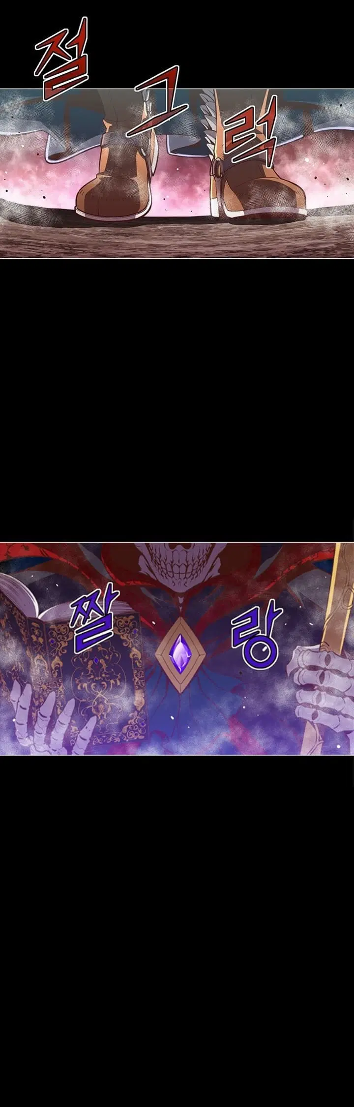 Legendary Moonlight Sculptor ตอนที่ 146 หน้า 6
