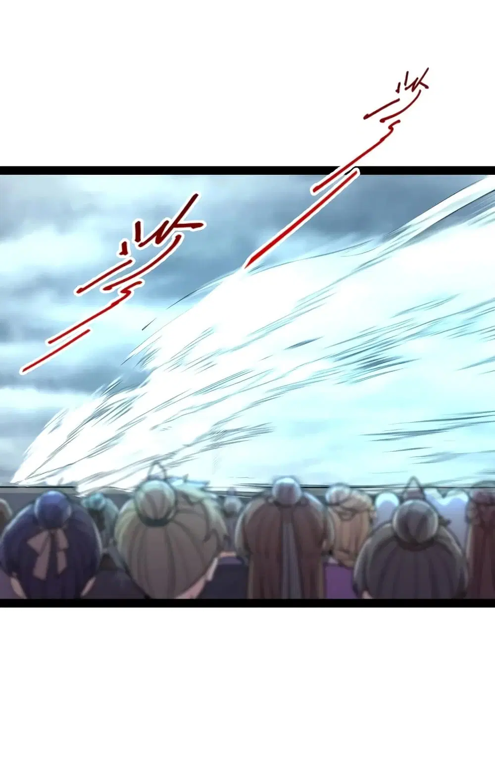 The Martial Emperor’s Life After Seclusion ตอนที่ 117 หน้า 39