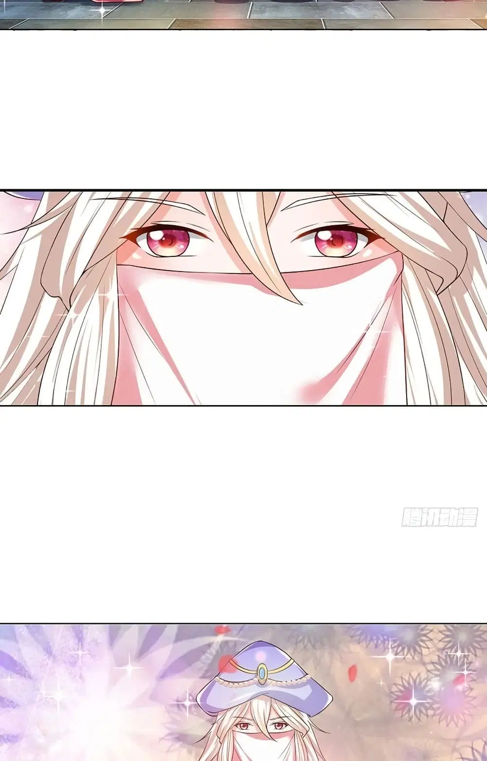 Opening to Supreme Dantian ตอนที่ 119 หน้า 26