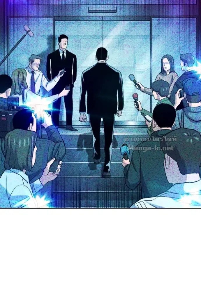 Reborn Rich ตอนที่ 167 หน้า 78