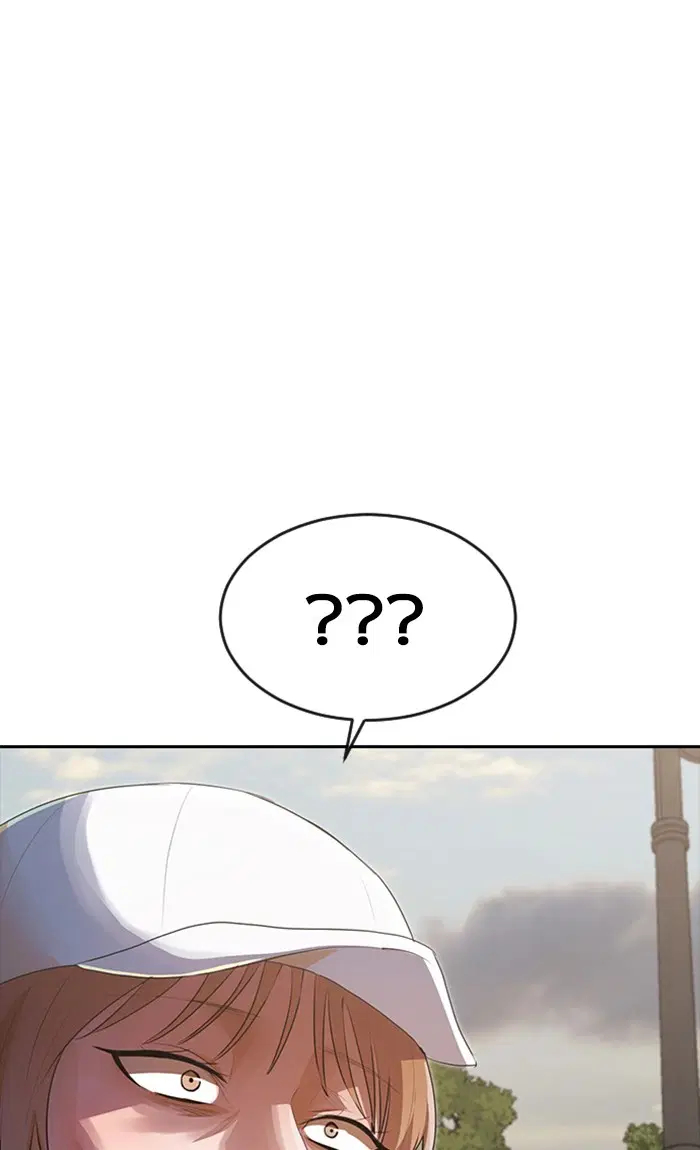 Random Chat ตอนที่ 224 หน้า 4