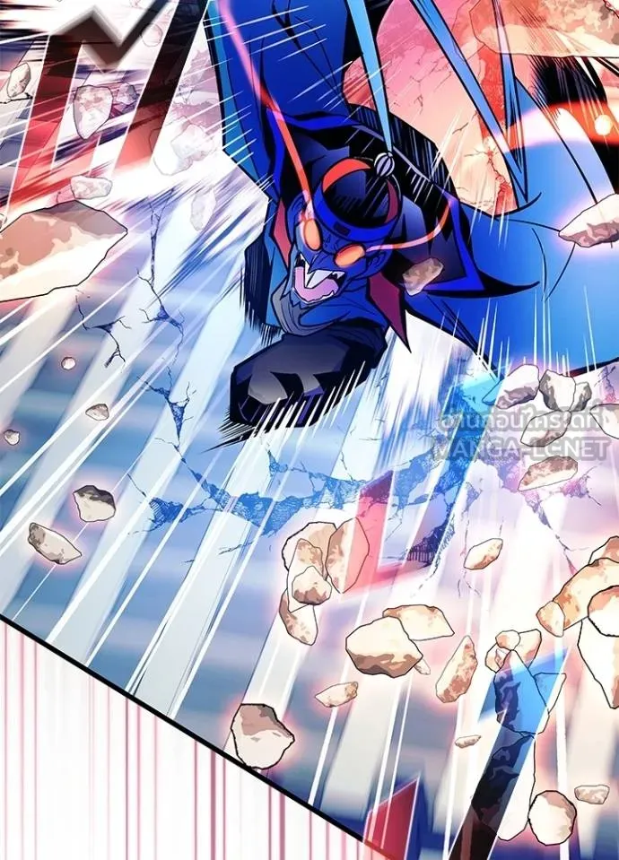 Villain to Kill ตอนที่ 176 หน้า 65