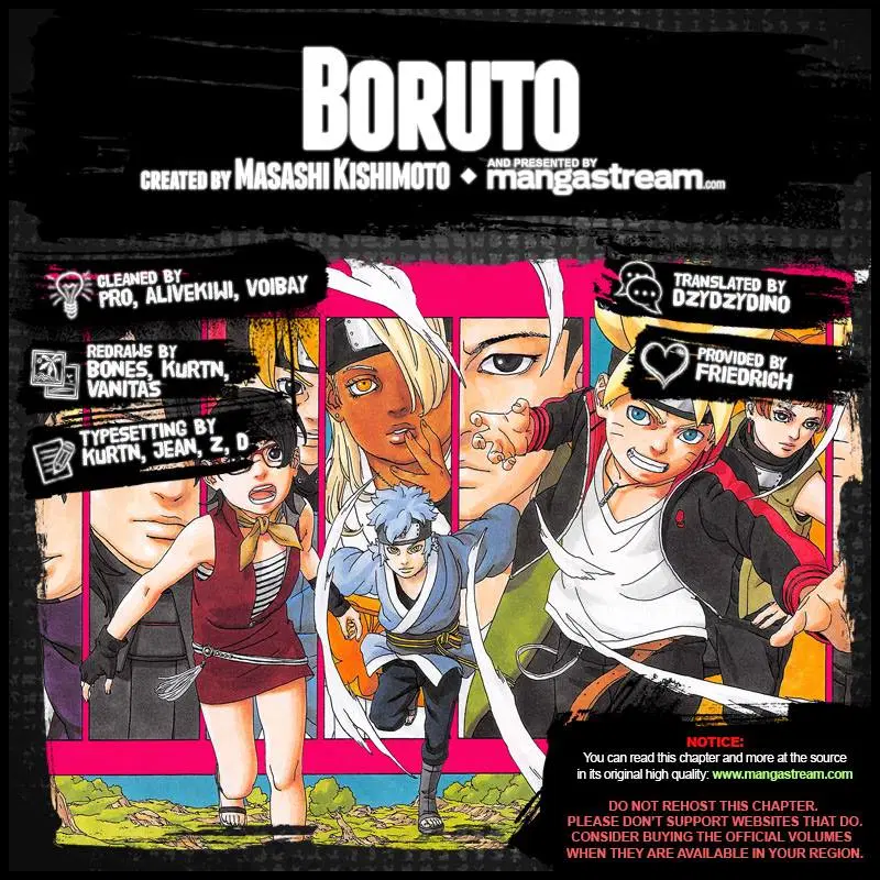 Boruto: Naruto Next Generations – โบรูโตะ: นารูโตะ เน็กซ์ เจนเนเรชั่น ตอนที่ 5 หน้า 49
