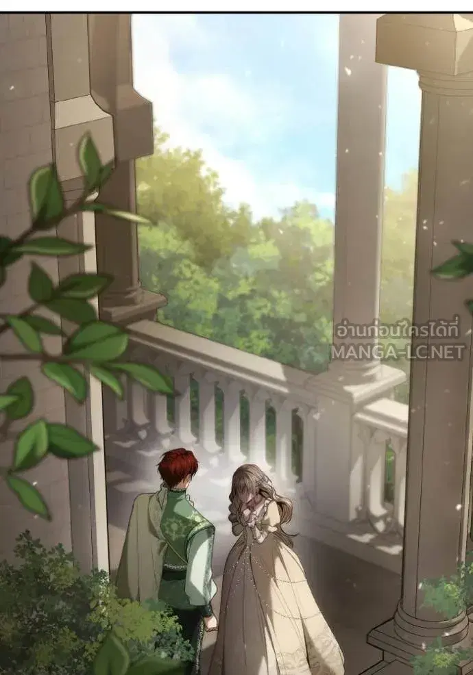 I Am the Queen in This Life ตอนที่ 179 หน้า 109
