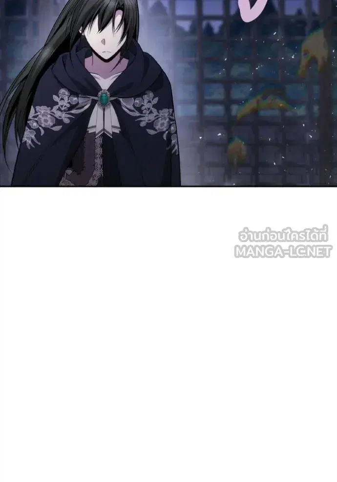 I Am the Queen in This Life ตอนที่ 136 หน้า 123