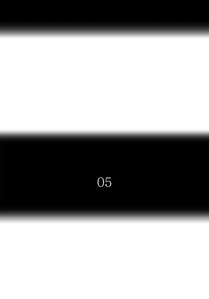 Tower of God ตอนที่ 491 หน้า 10